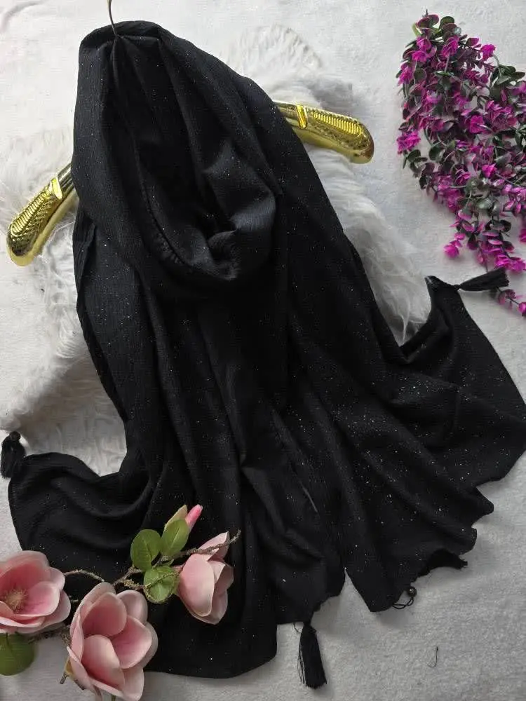 شال ماه ناز