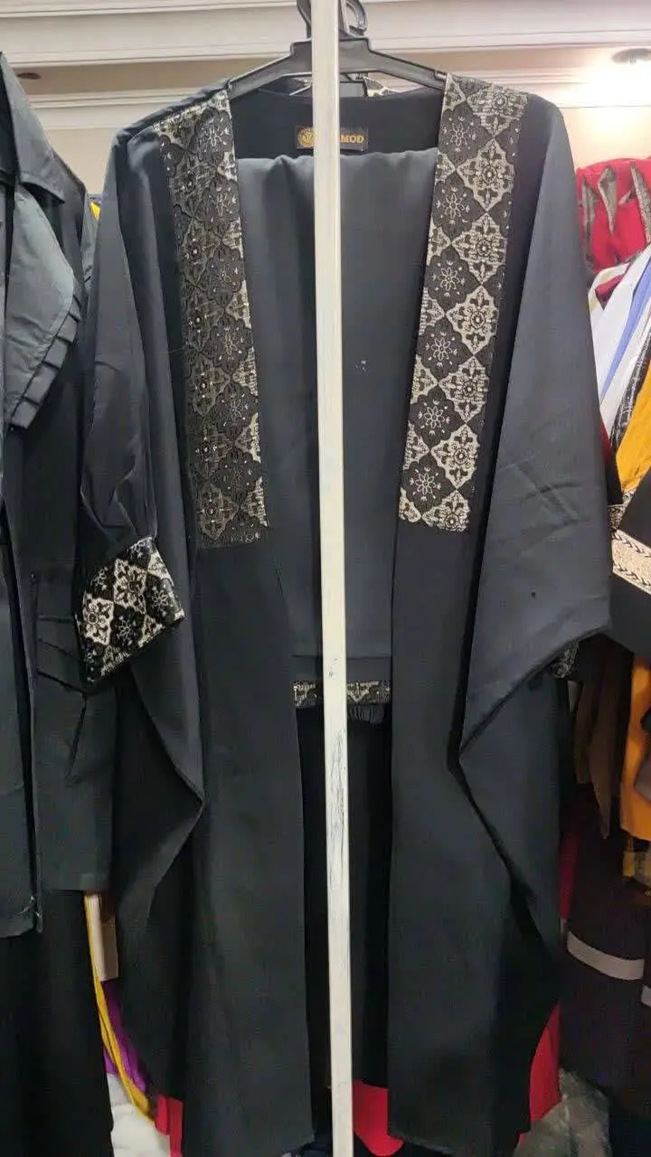 کت شلوار کتیبه
