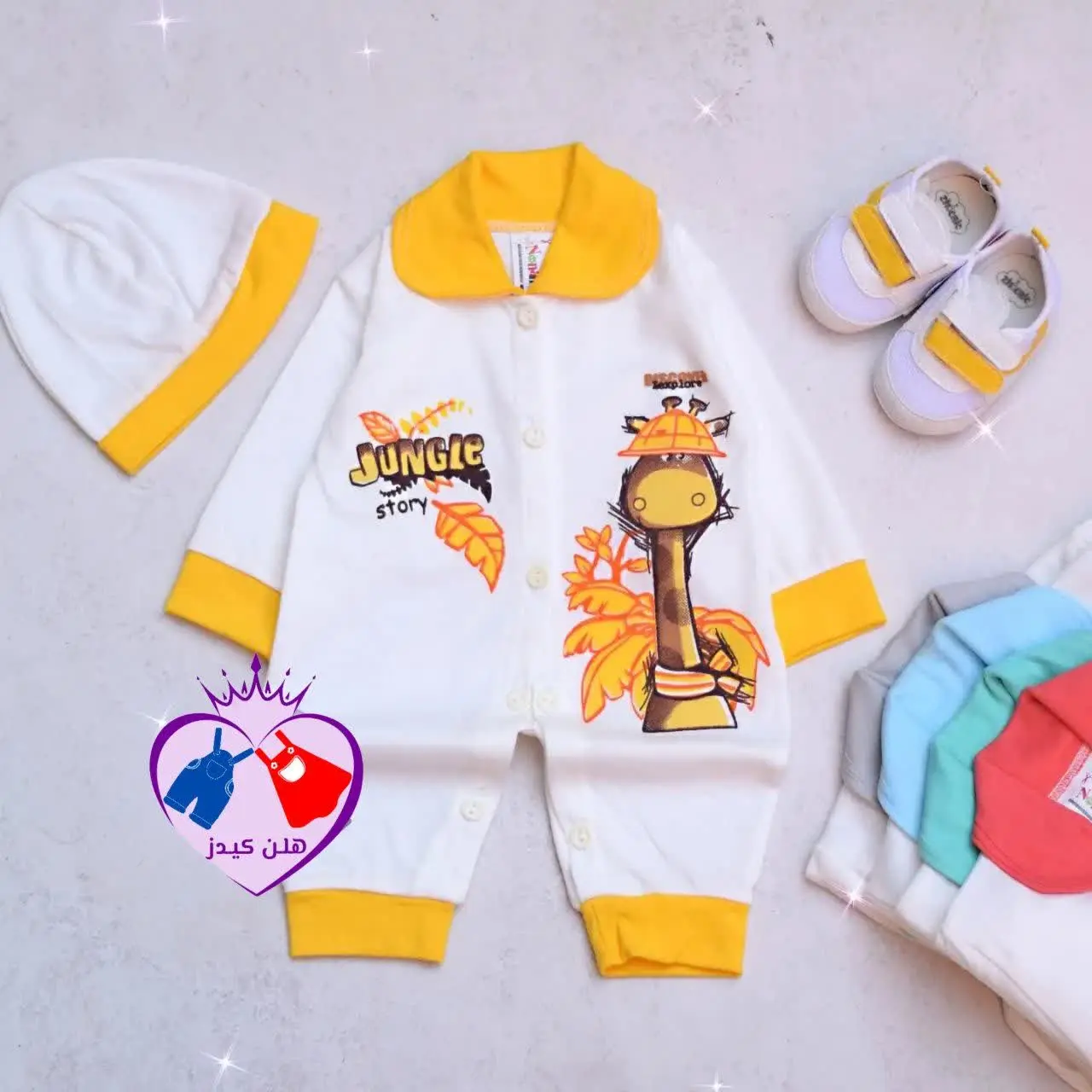 سرهمی و کلاه زرافه🦒
