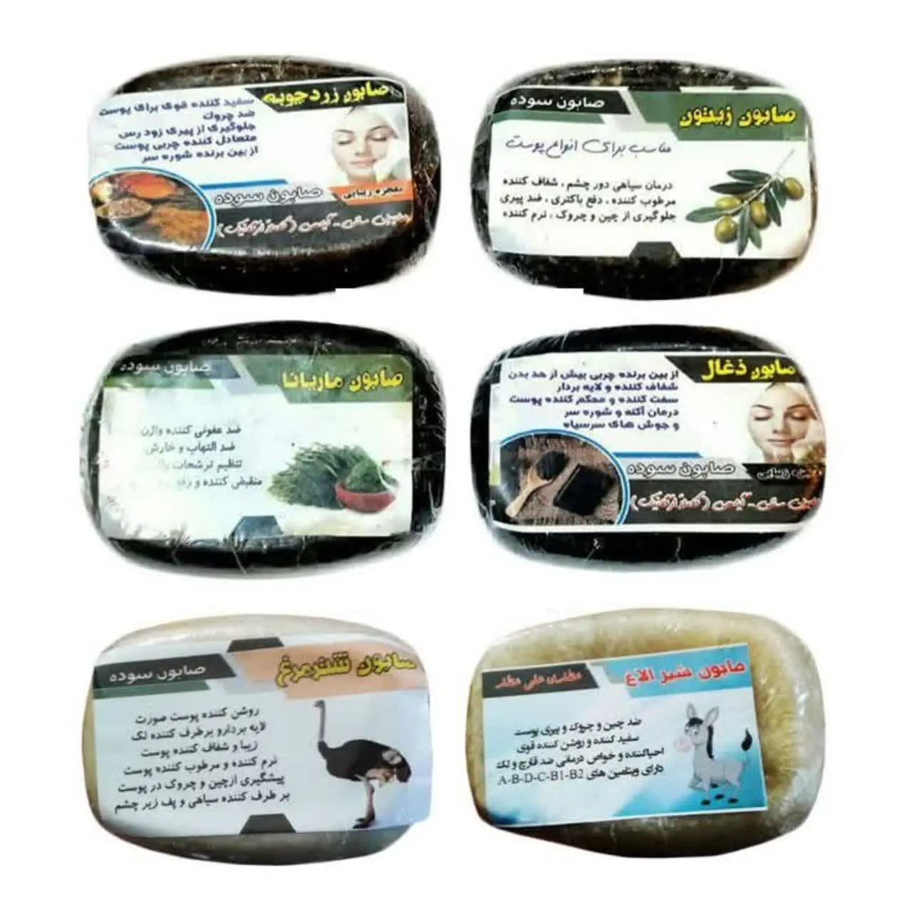 توضیحات و خواص هر کدام از ص...