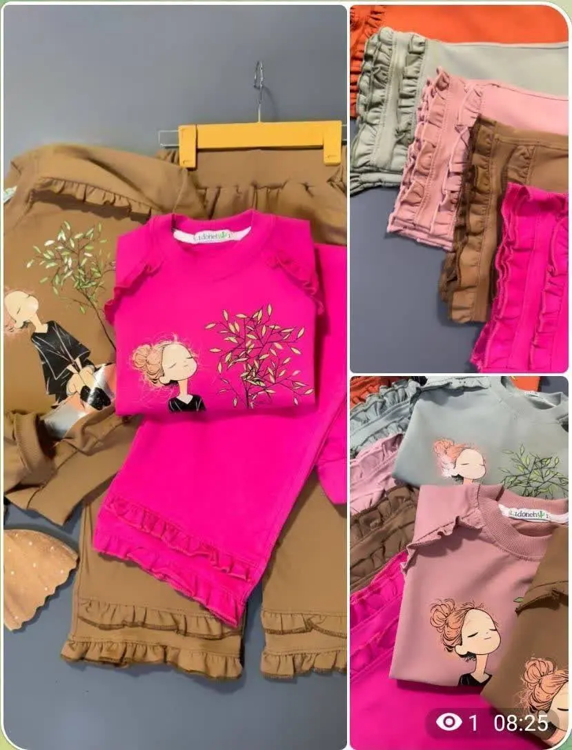 🎄 بلوز شلوار بگ دمپا چین دا...