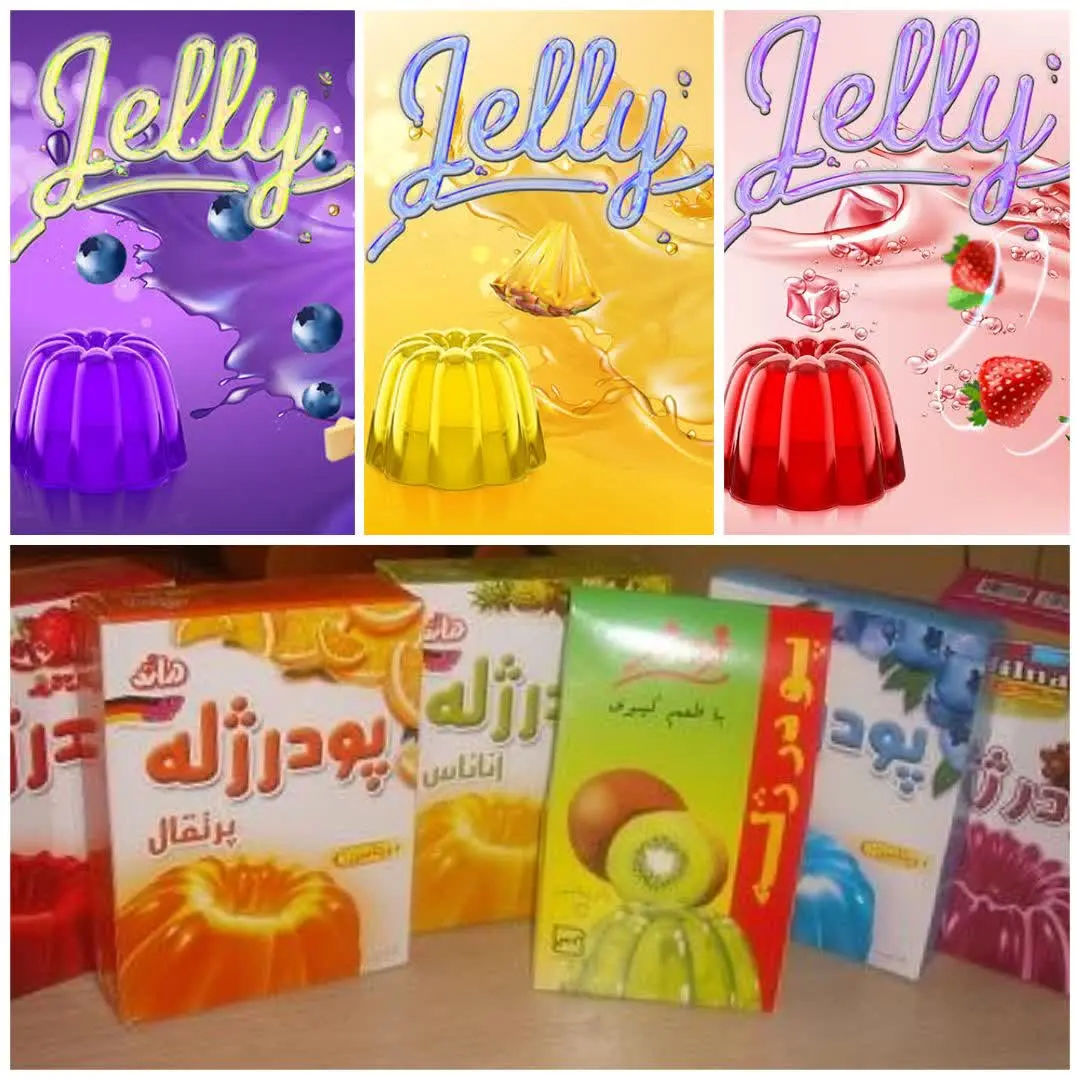 ❇️ شارژ پودر ژله 🍊🍇🍓🥝🍒🫐
