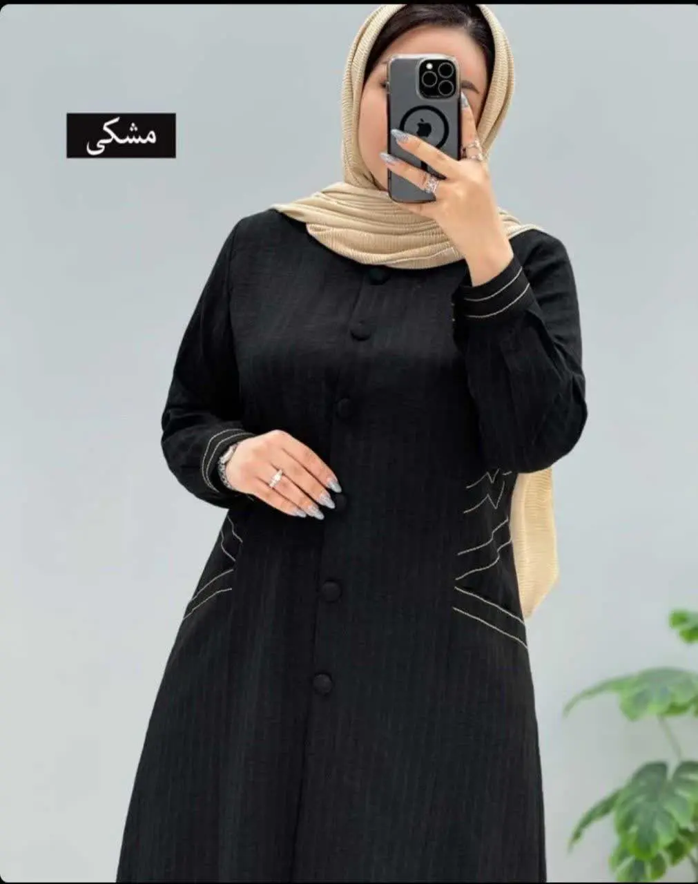 نام: مانتو ویشکا🎐
