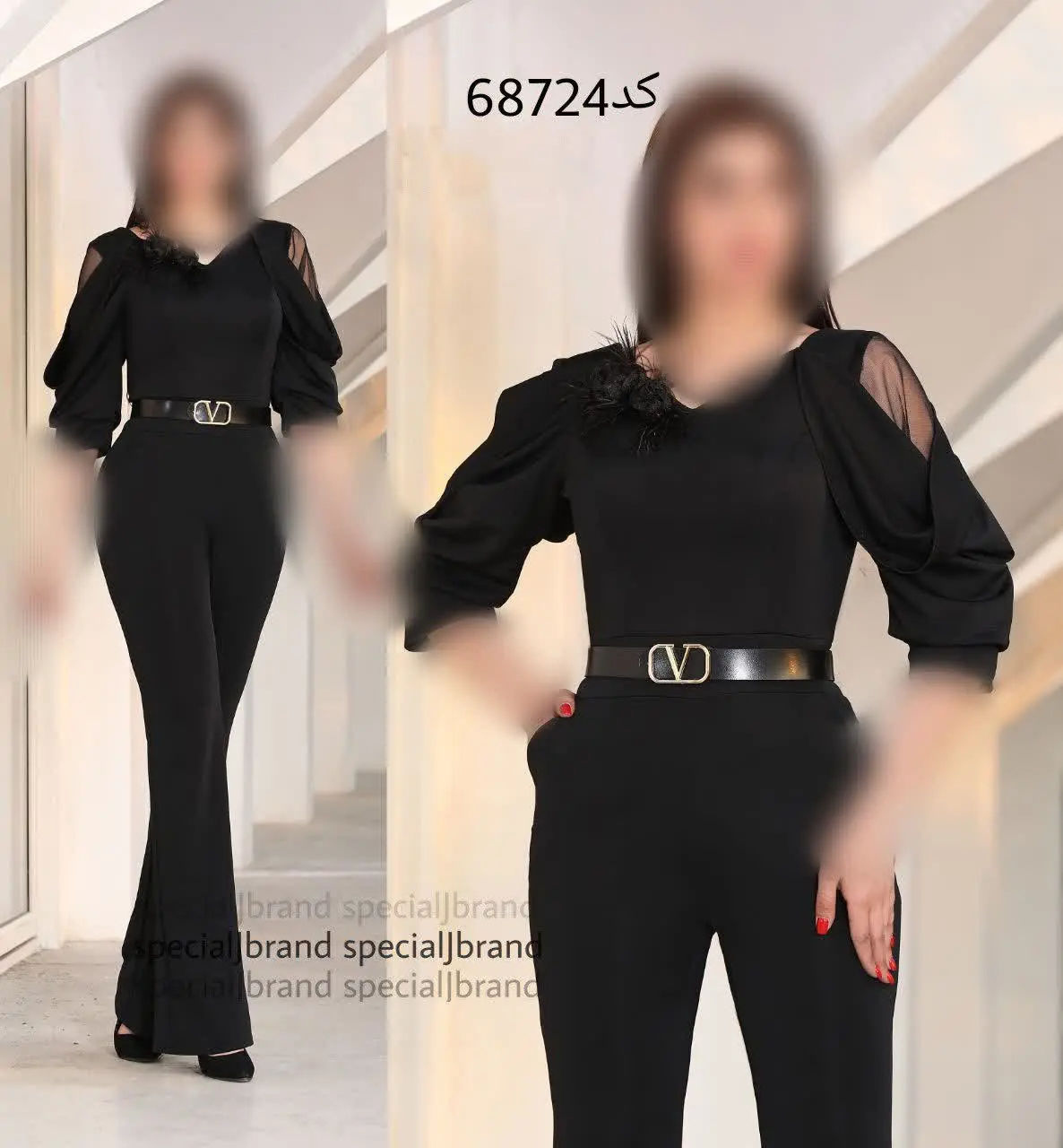 نام: #سرهمی #پانته آ 
