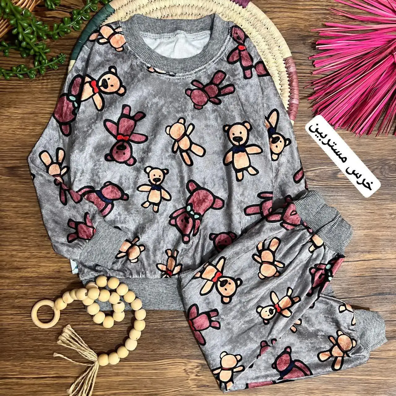 👚نام: ست مخمل پاییزه
