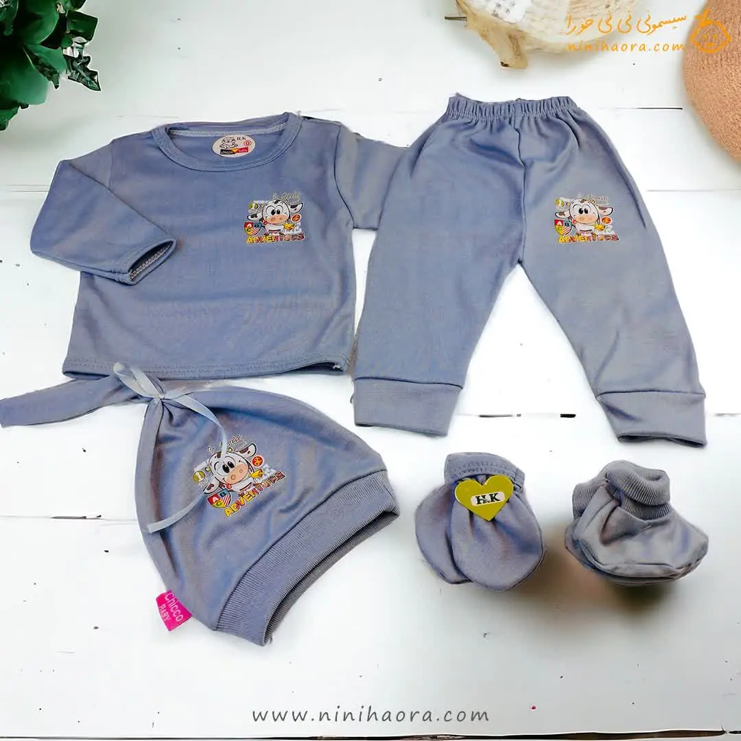 ست ۷ تیکه بیمارستانی چیکو