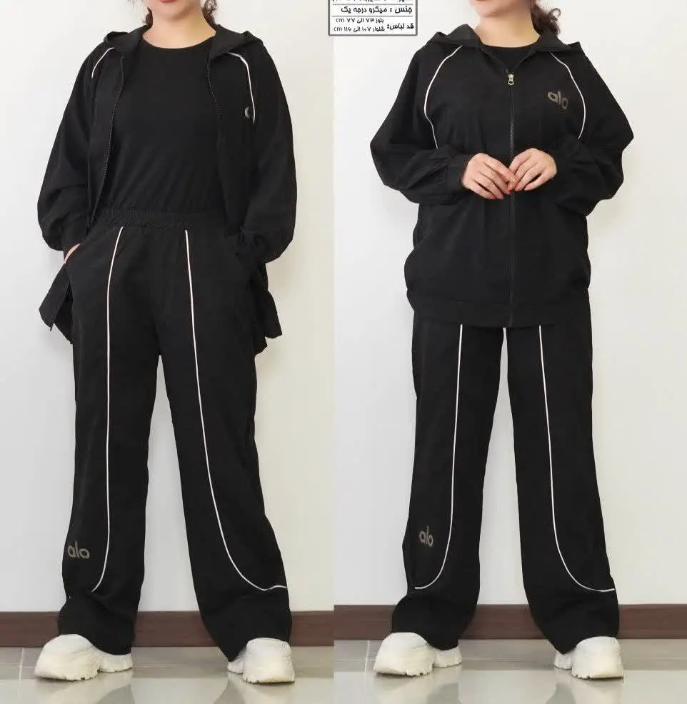 غوغا (ست سوئیشرت و شلوار)