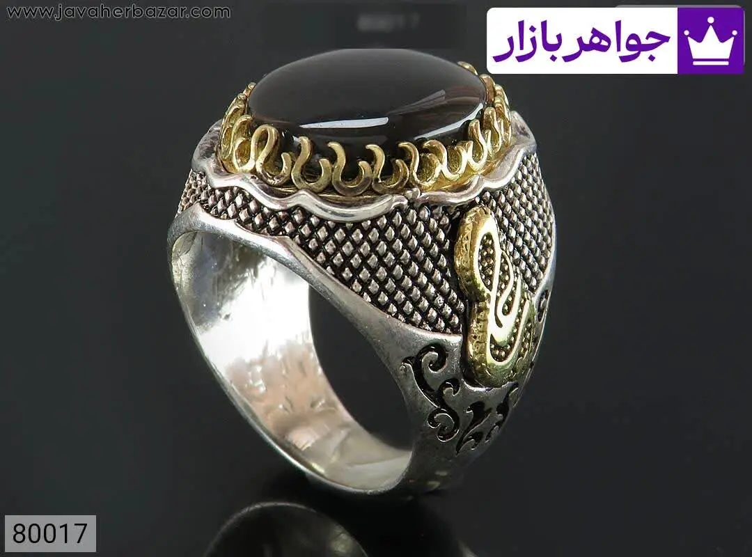 انگشتر نقره عقیق یمنی جزع م...