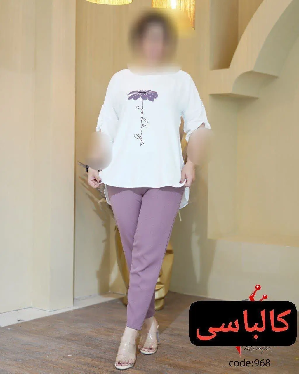 🖋نام:، ست زنانه تک گل ۹۶۸
