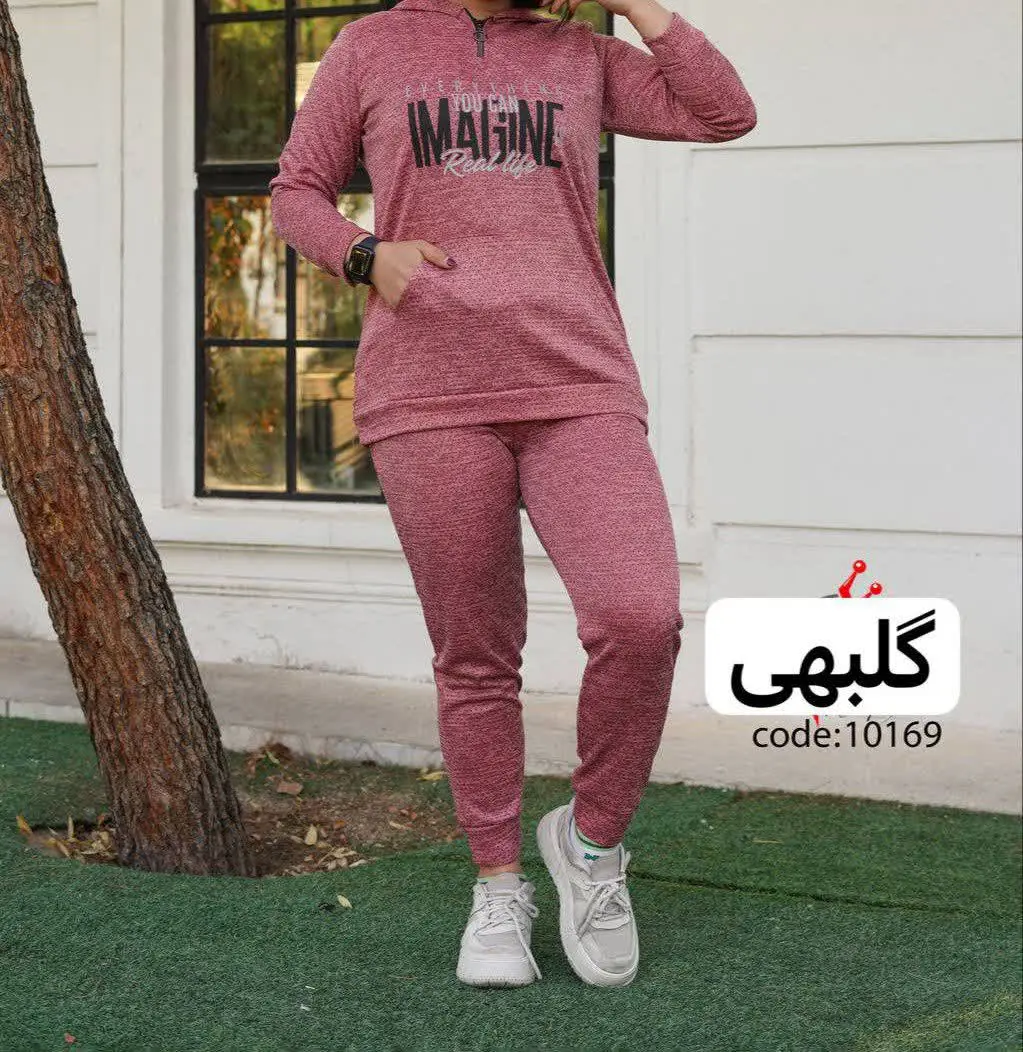 🖋نام: هودی شلوار سارا
