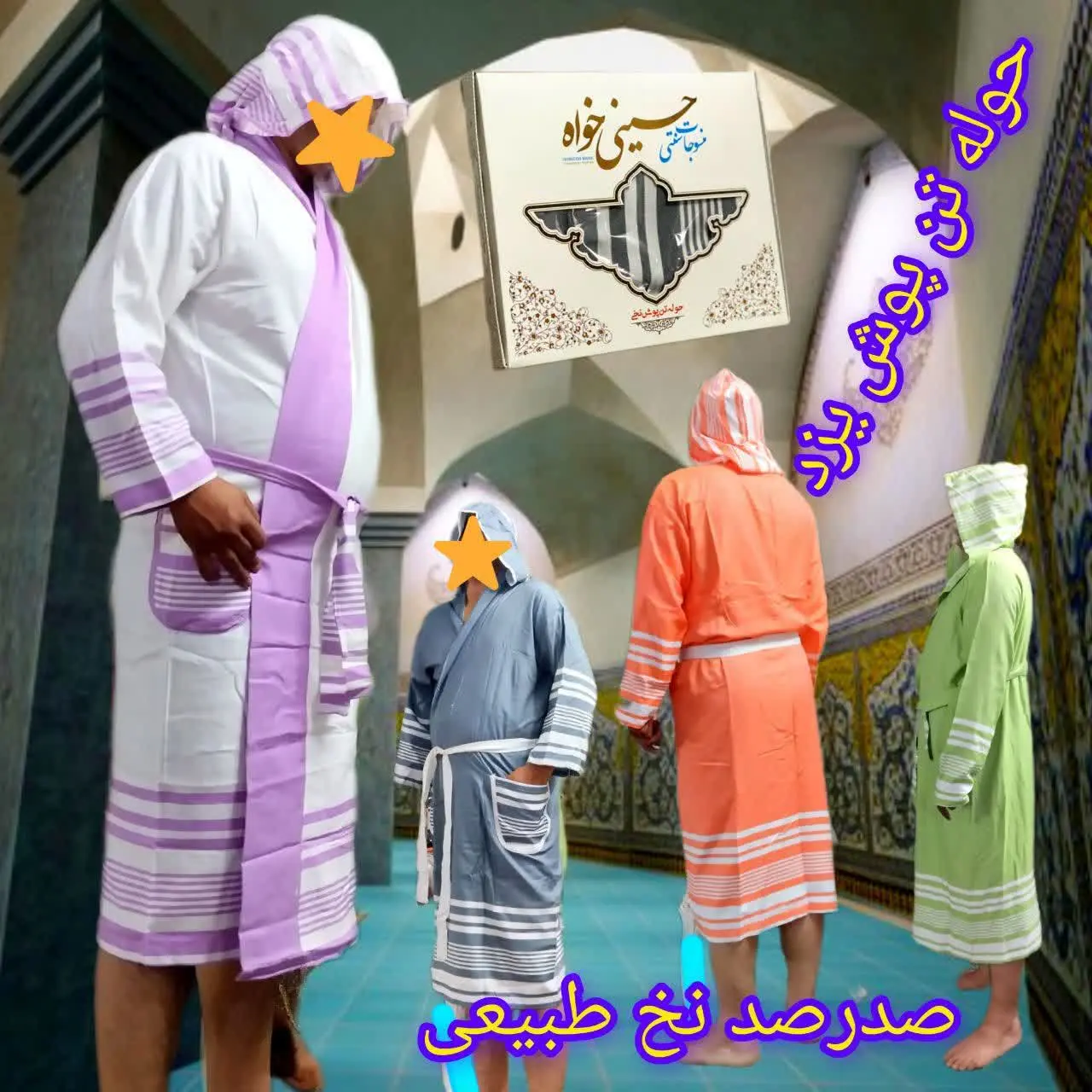 🔸مدل ۵ خطی
