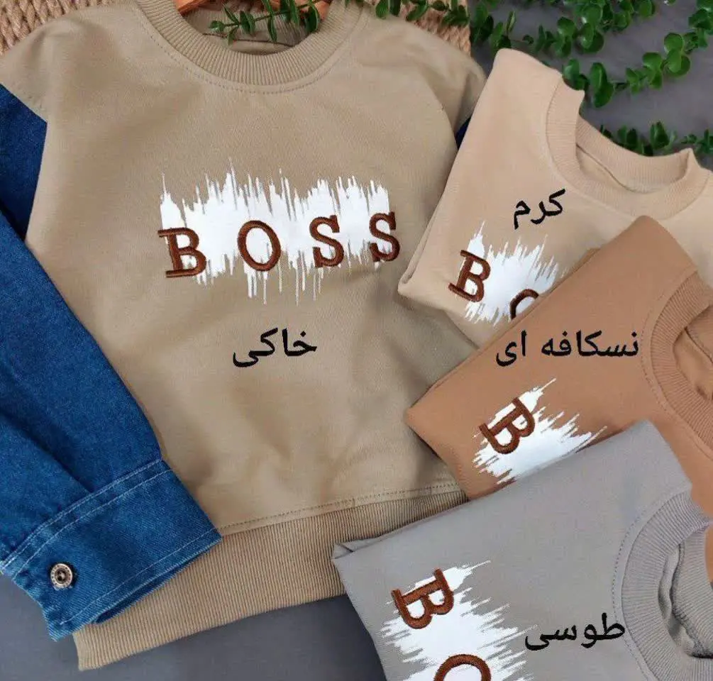 بلوز تک مجلسی پسرانه