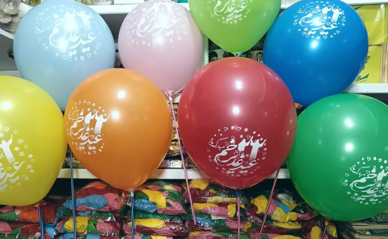 🌸 تولید بادکنک عید غدیر
