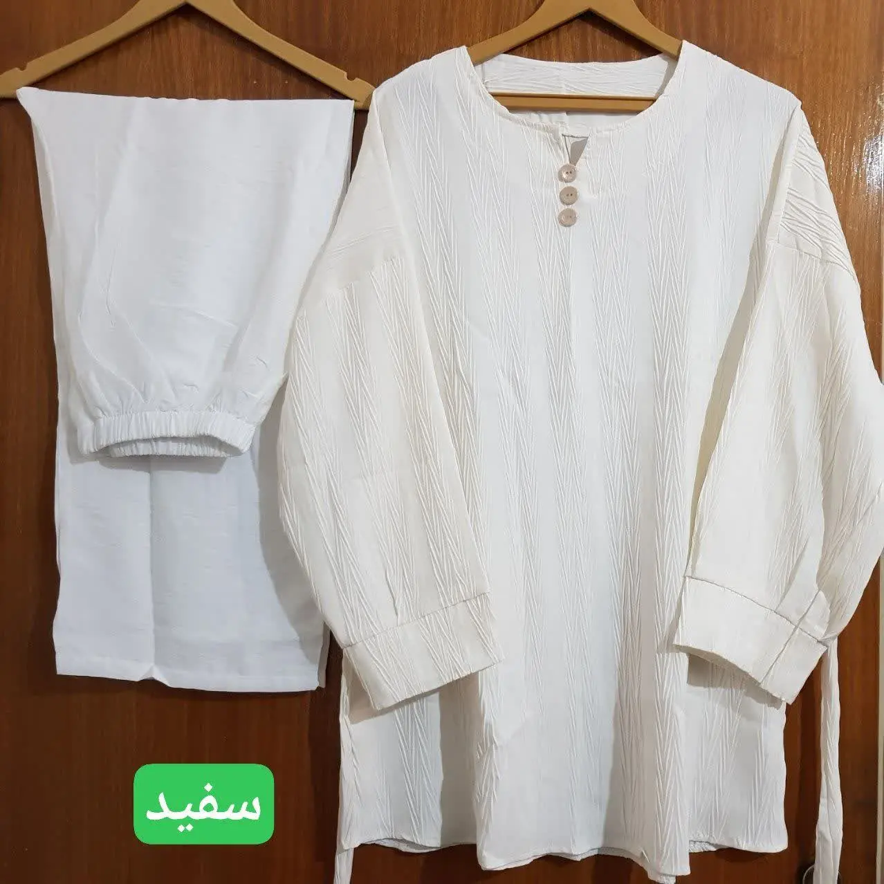 ست تونیک و شلوار
