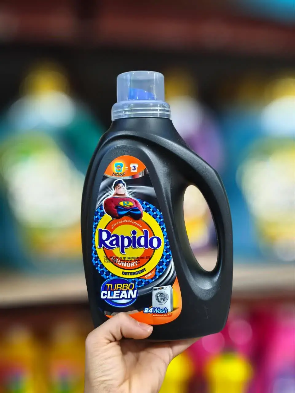 مایع مشکین شو ۱/۵لیتر راپیدو