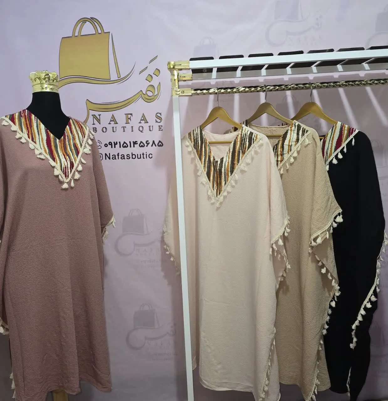 🛍 نام محصول: مانتو پانچ 
