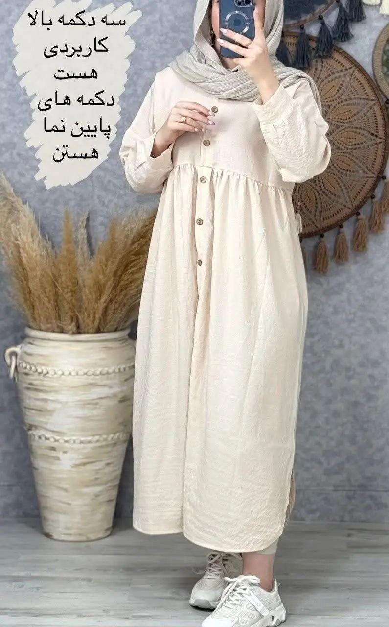 🍃 پیراهن ساحلی شارژ شد 😍
