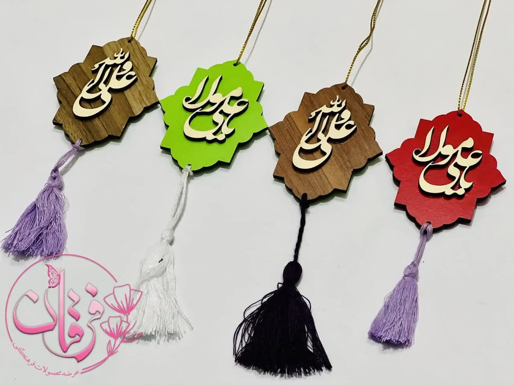 آویز ماشین چوبی 
