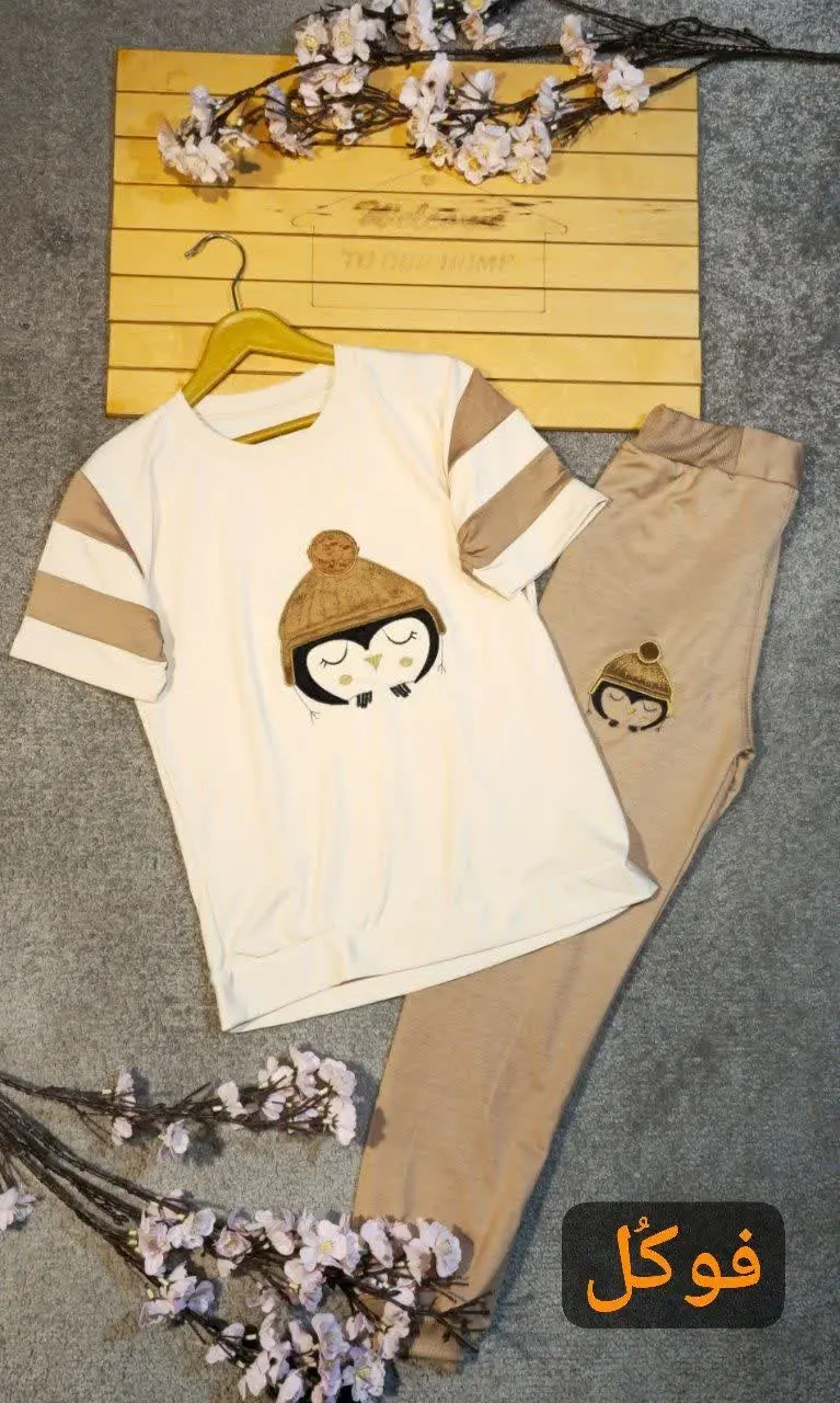 🖋نام: ست زنانه بانیلو
