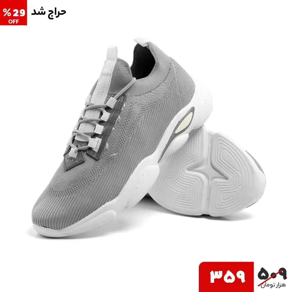 🔺کفش اسپرت مردانه کیان
