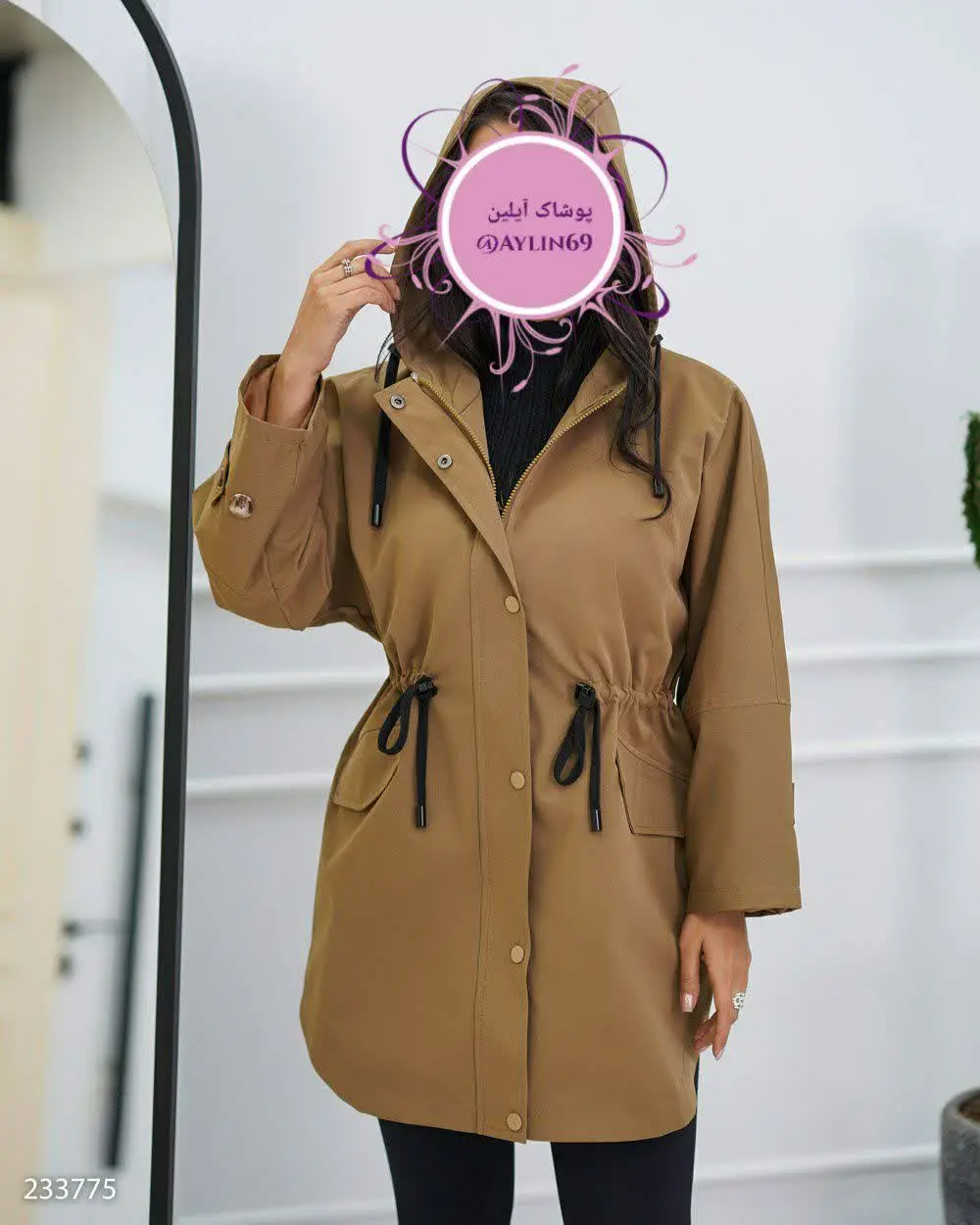 🔸بسته شدن زیپ و دکمه