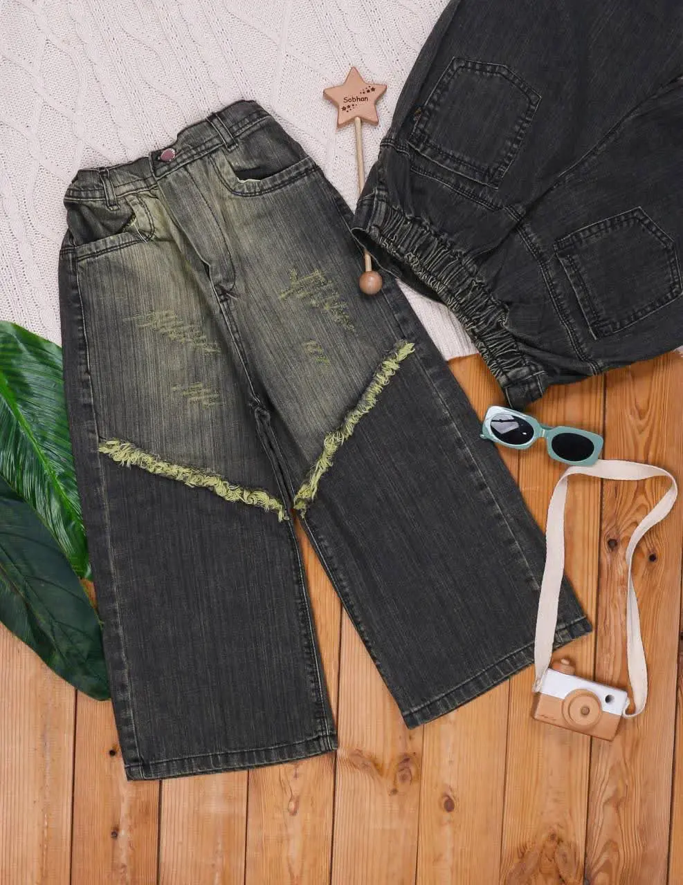 🎄 شلوار لی بگ کمردار شافل ج...