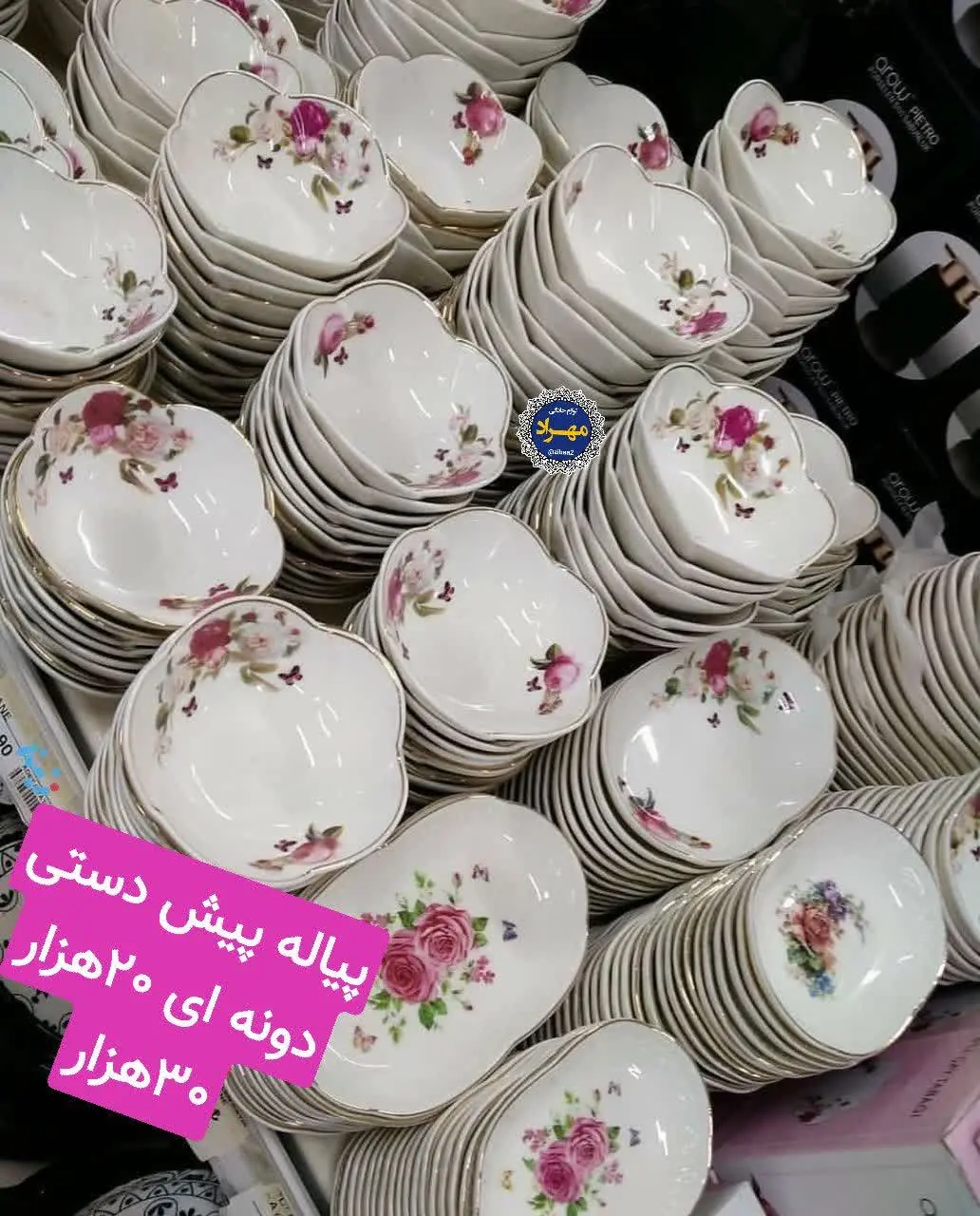 🎀 برای خریدو بازدید بقیه مدلها وارد کانال شوید
