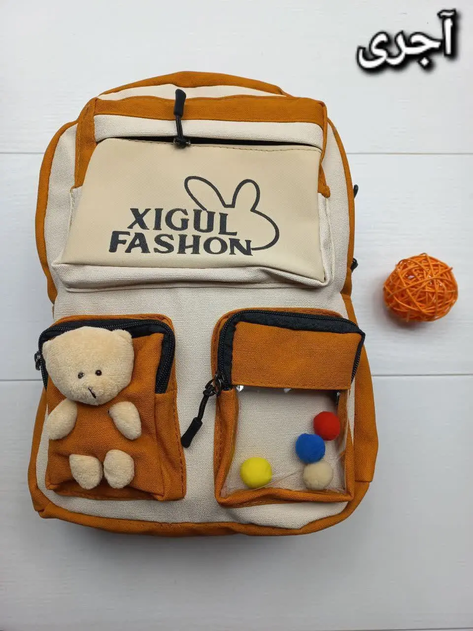 💞نام: کوله مدل روشا