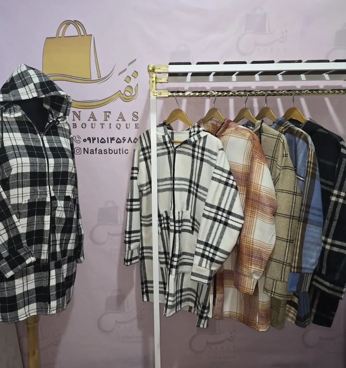 🛍 نام محصول: شگت چهارخونه 
