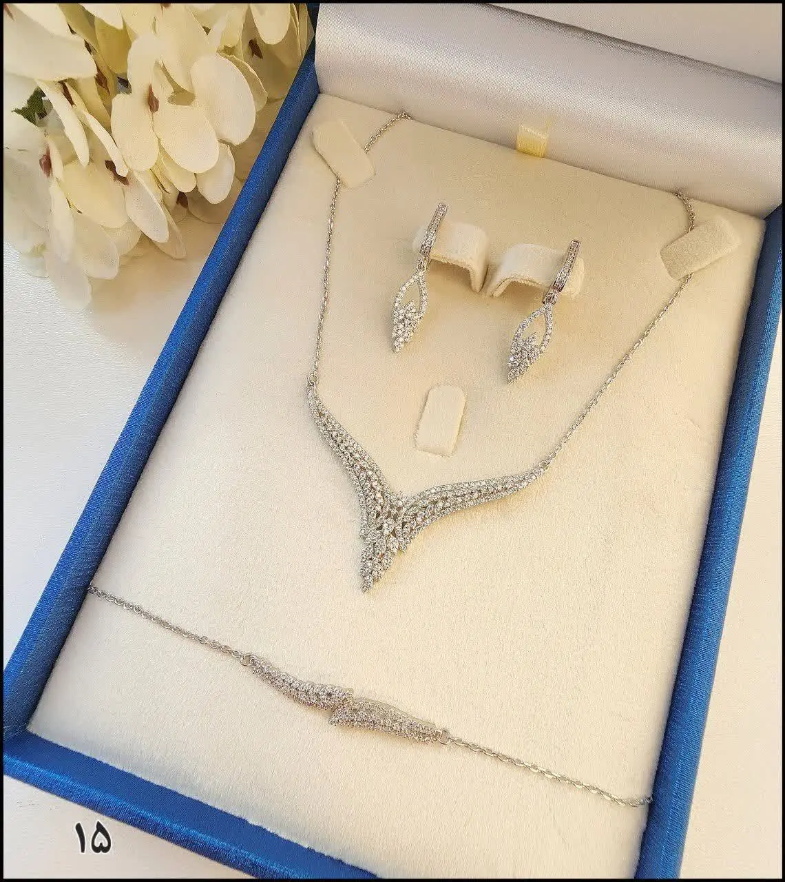 خوشگل‌ترین سرویس‌ها را
