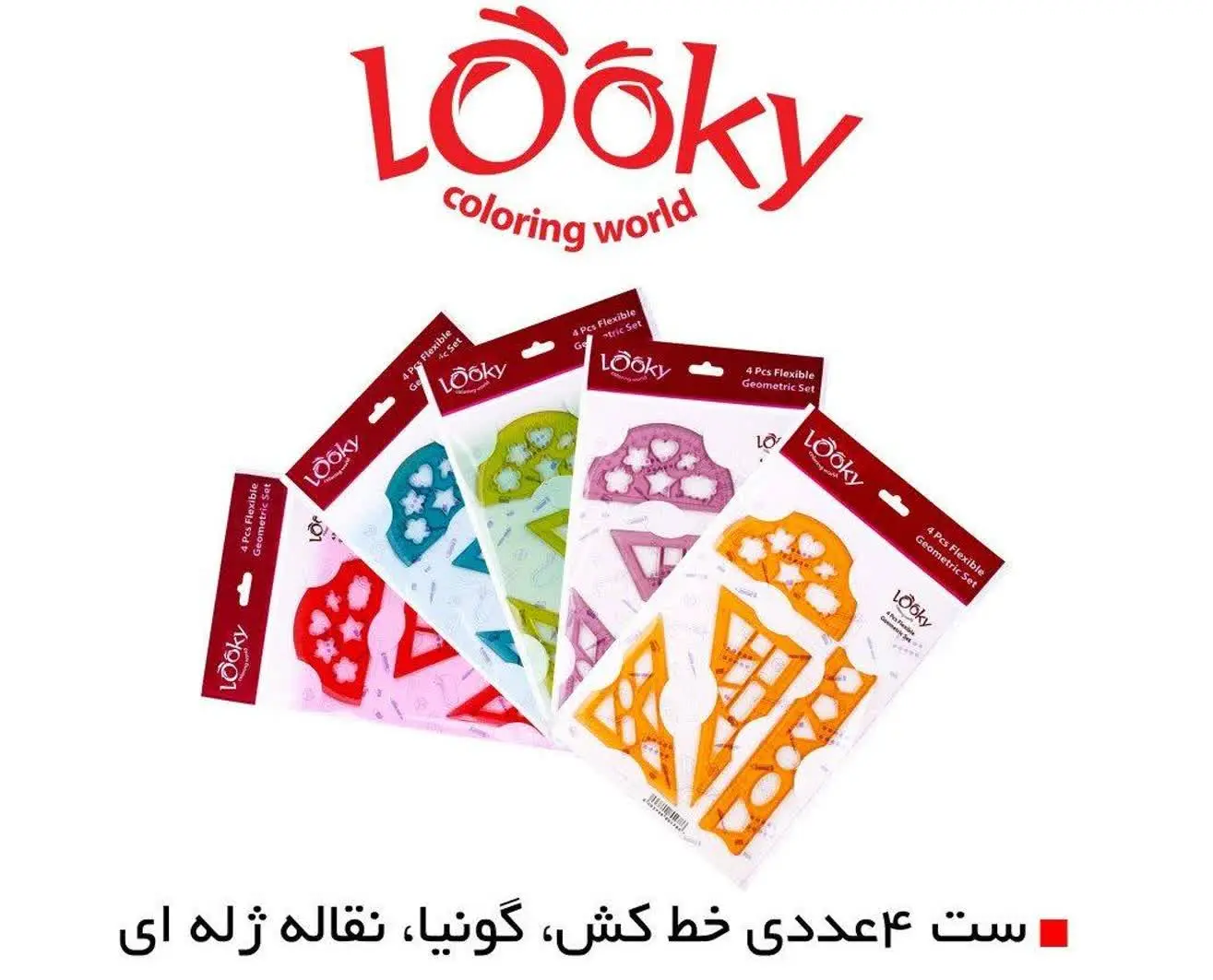 ست ۴ عددی خط کش، گونیا و نق...