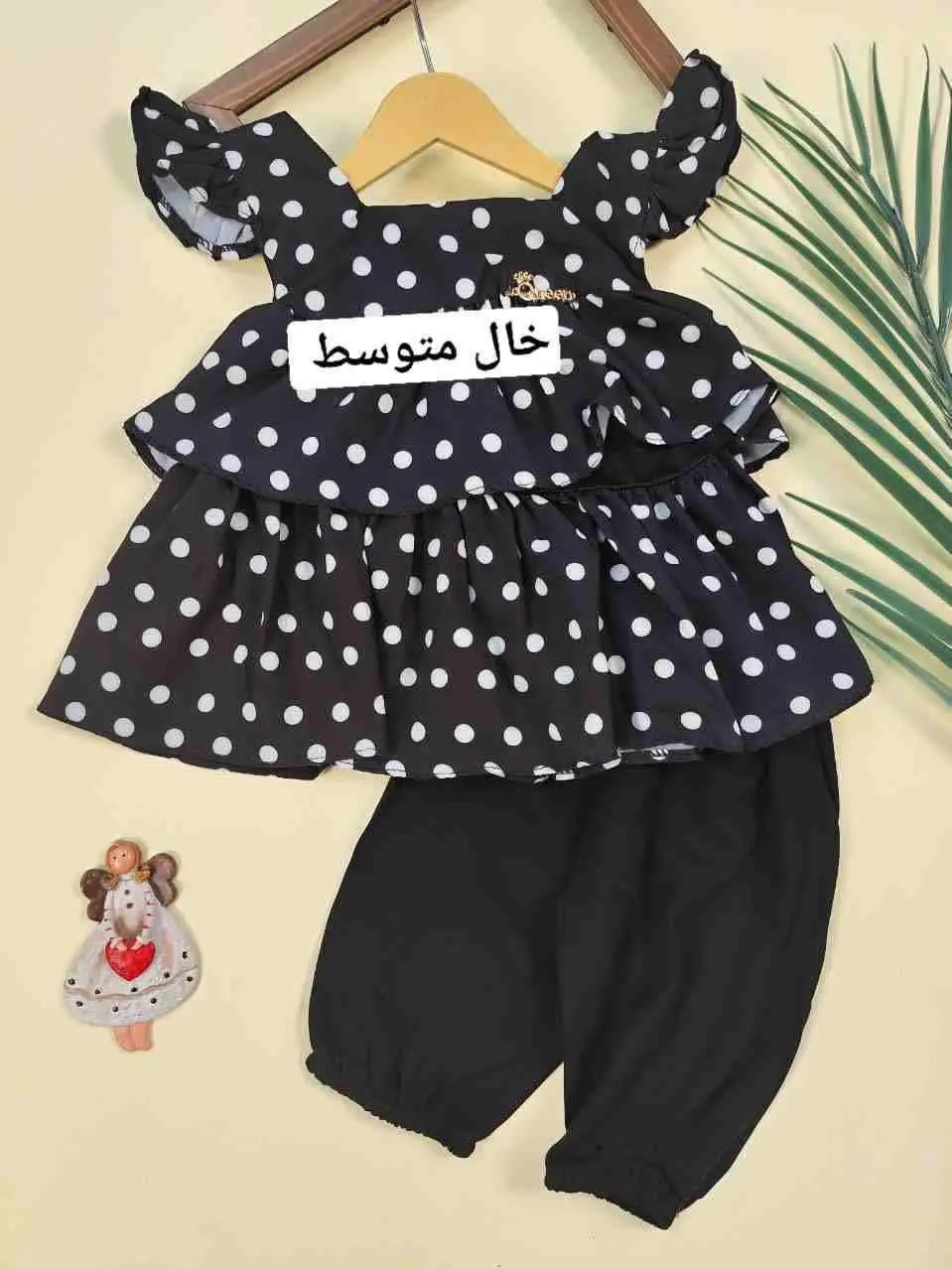 شومیز شلوارک توپی مشکی 
