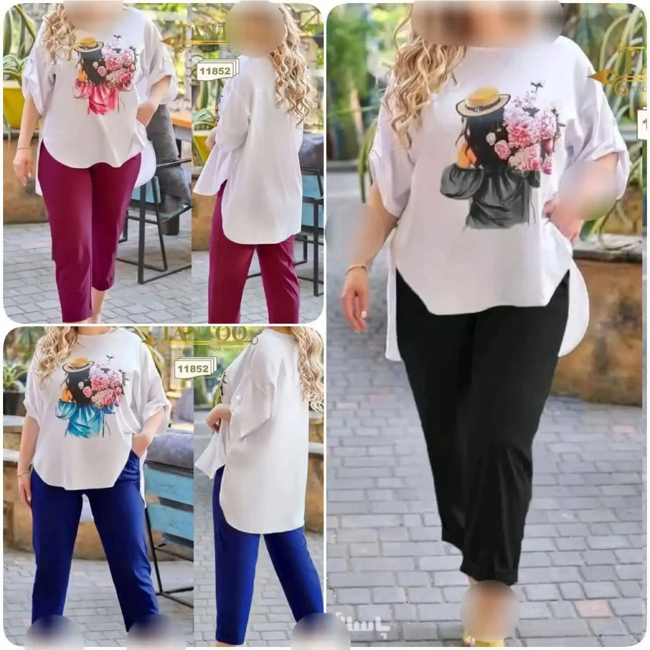 ❤️نام: ست🌺 عیدااااانه🌺مجلسی سانیا
