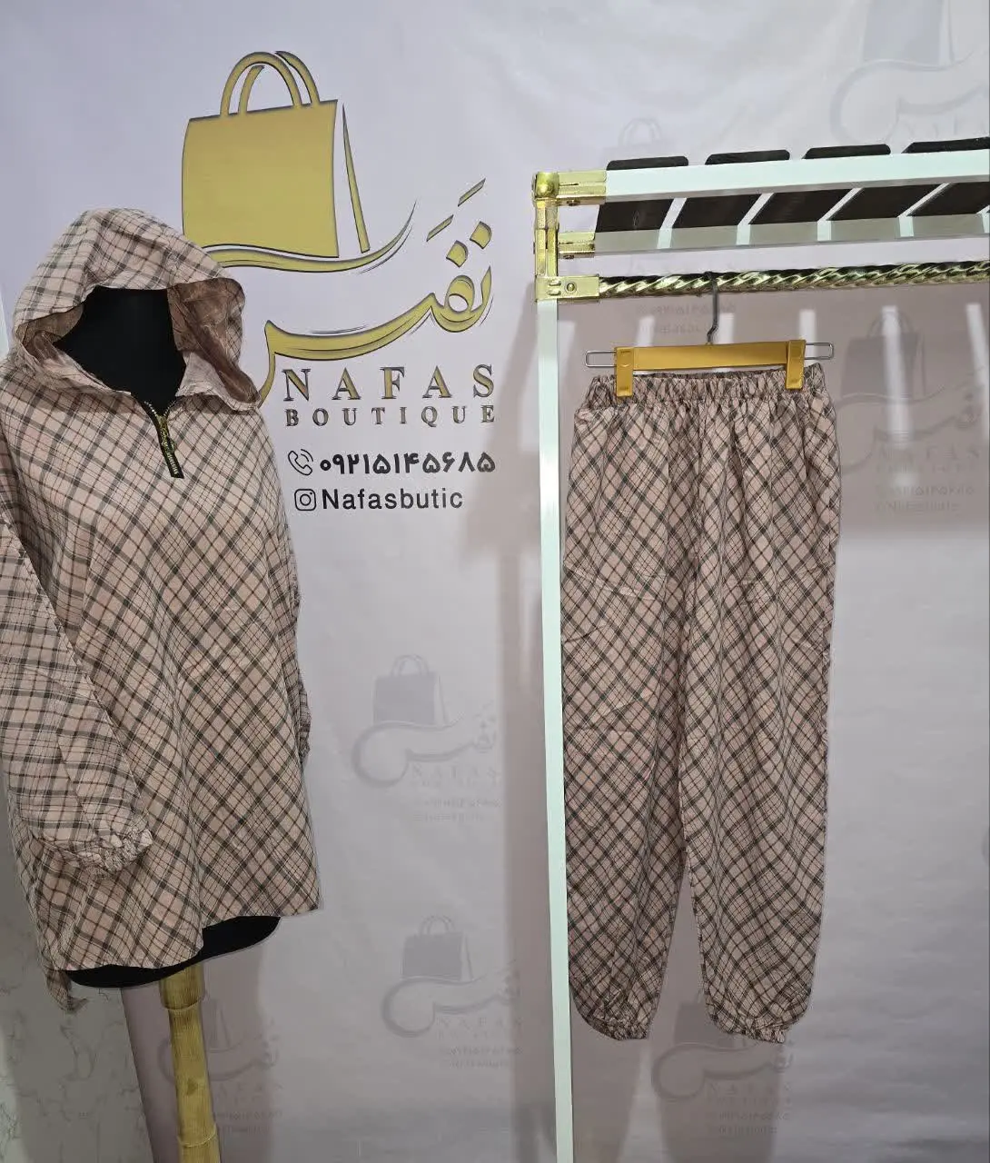 🛍 نام محصول: ست هودی و شلوار
