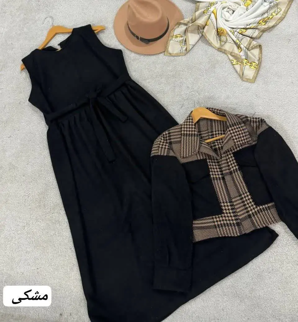 👚 نام: کت سارافون شهرزاد 
