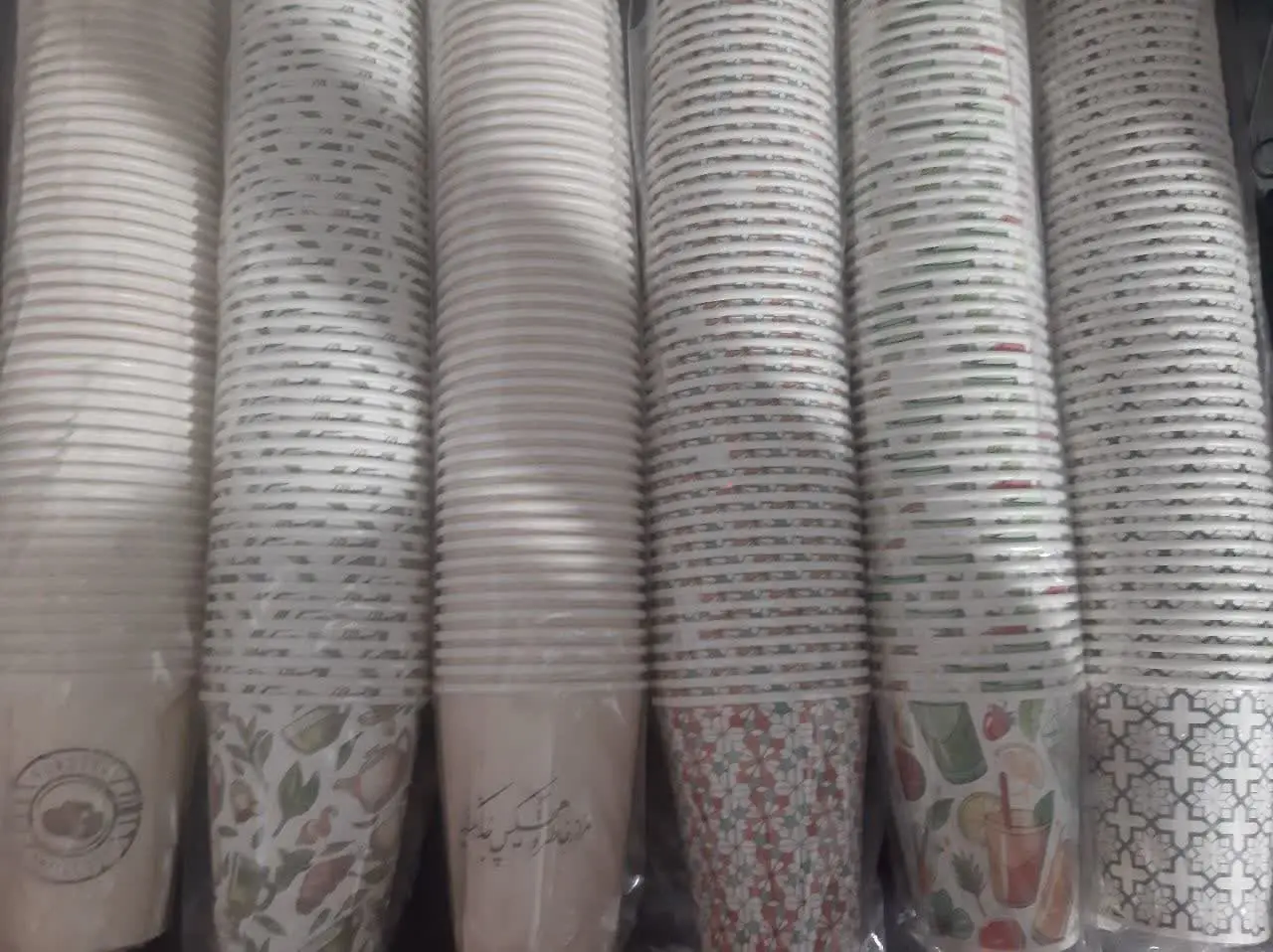 🥳لیوان کاغذی پارس پک شارژ شد🥳
