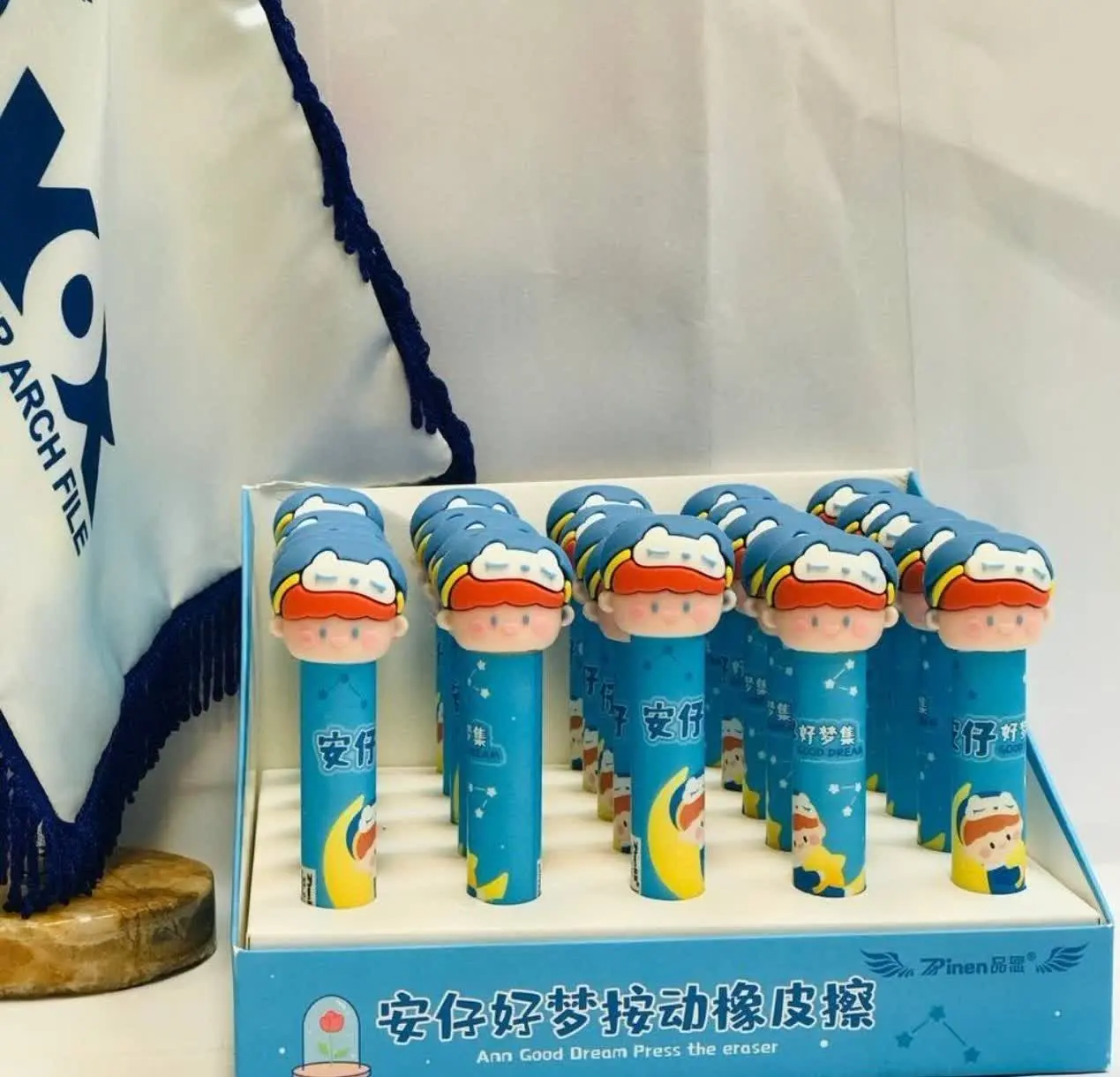 پاک کن اتودی وارداتی
