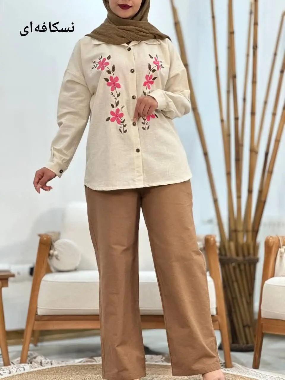 نام: ست پارمیس
