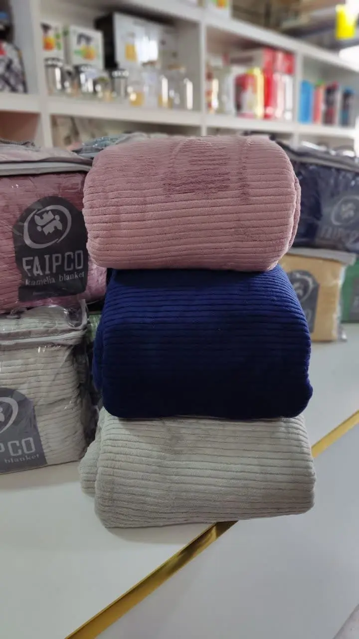 🛍 پتو فایبکو
