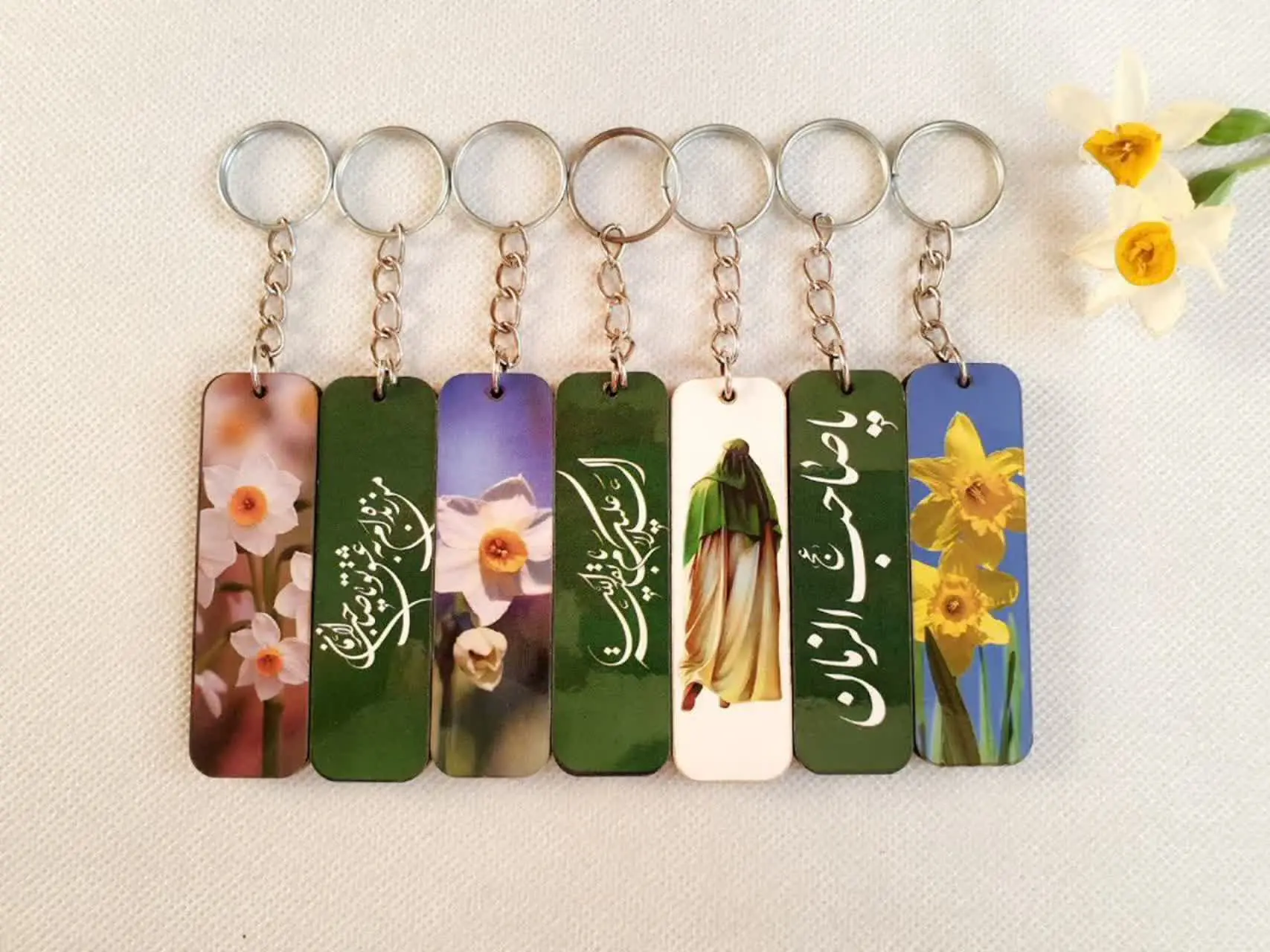 جاکلیدی نیمه شعبان
