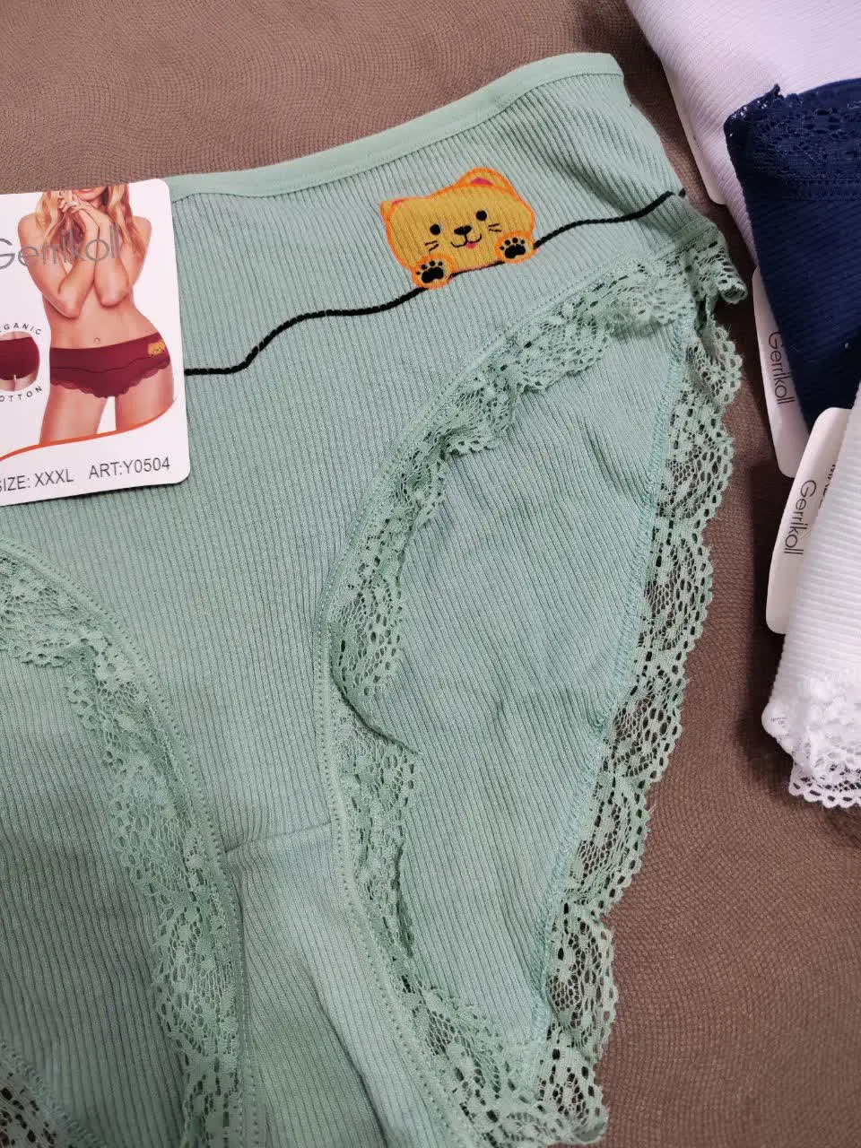 شورت کبریتی
