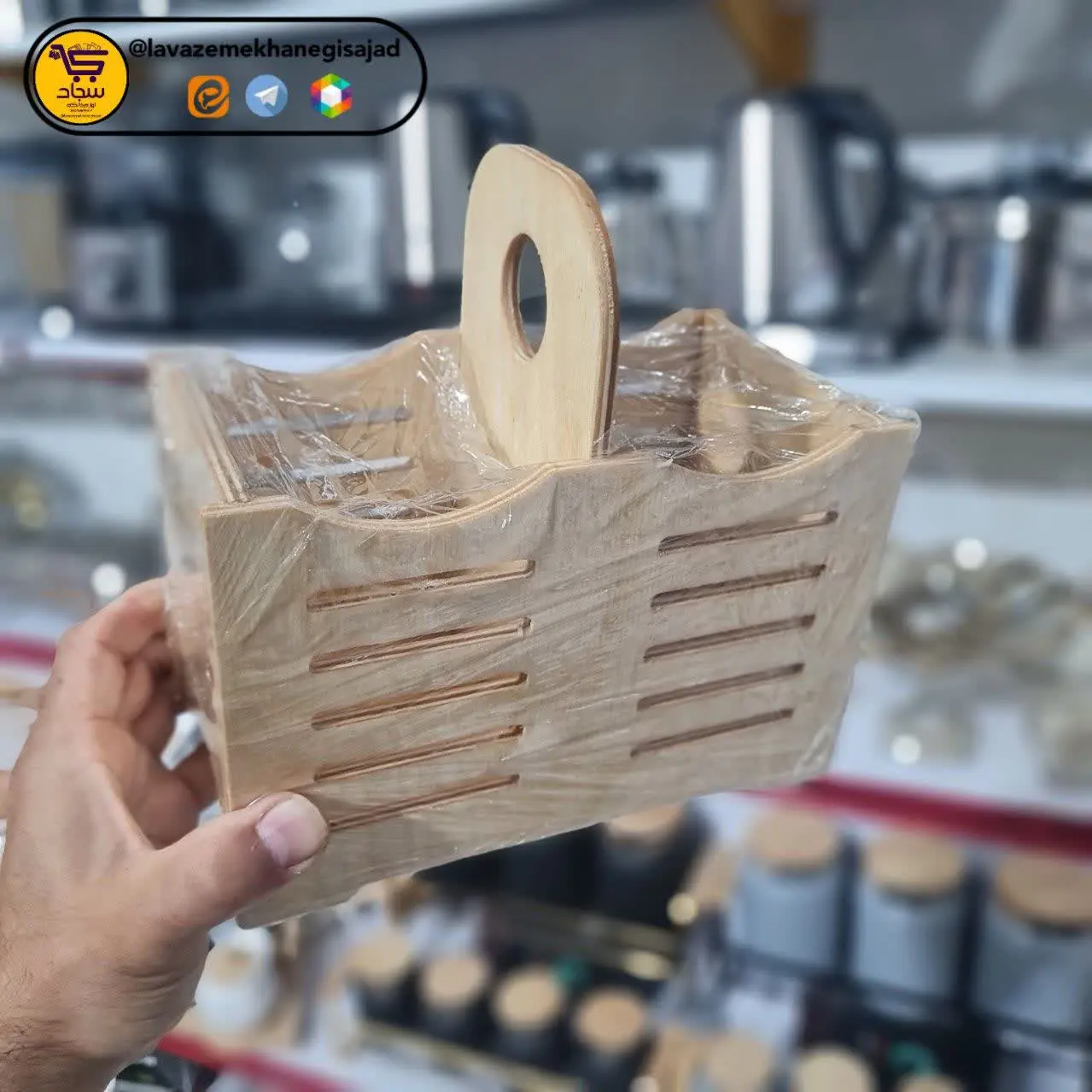 🔻مدل دوقلو
