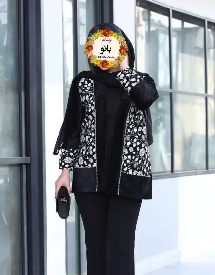 نام: مانتو کتی مینوسا
