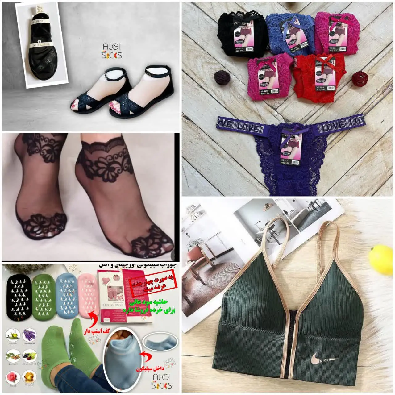 ⚡️⚡️⚡️⚡️⚡️
