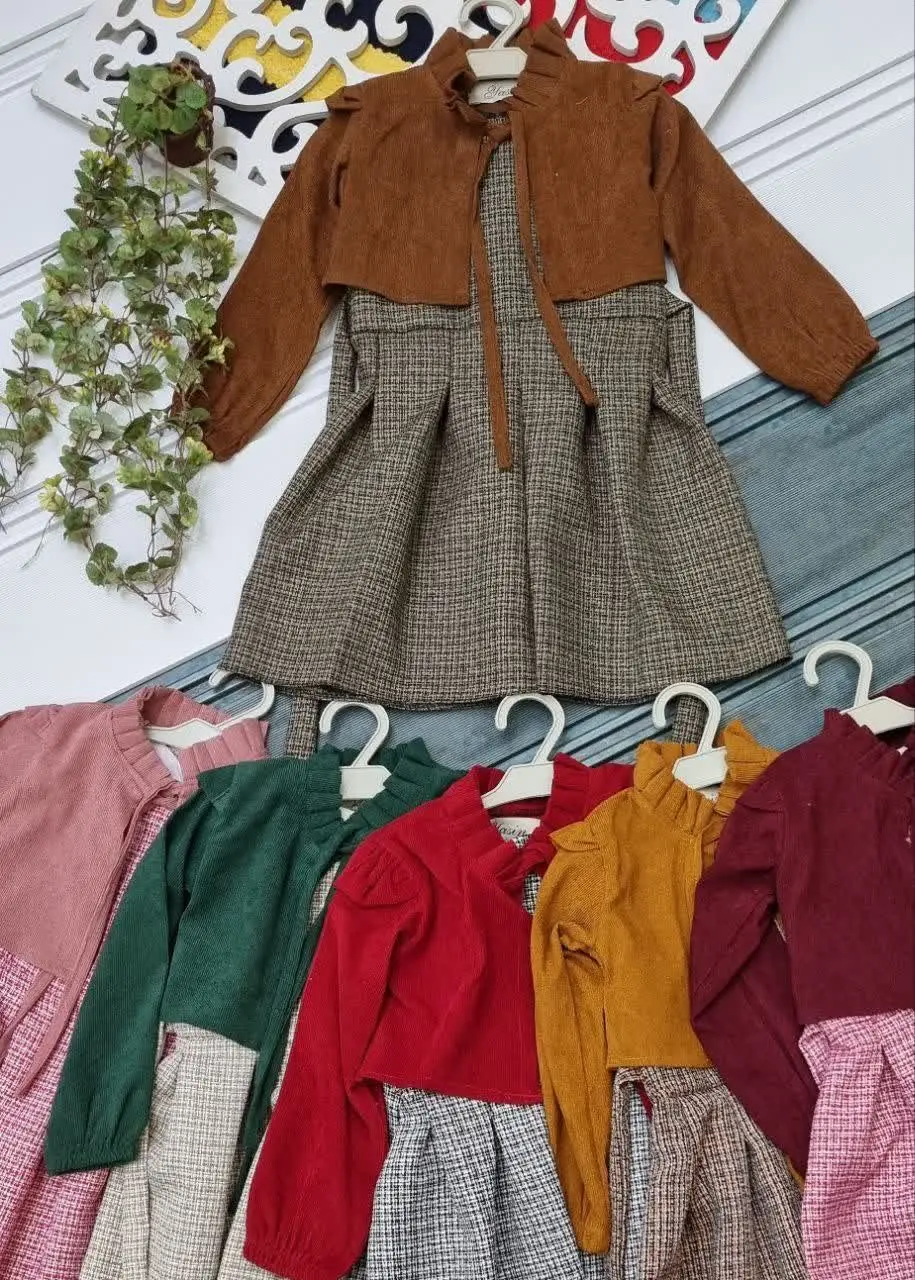 🇮🇷🧥🧶👗👚🎽👕👖👔💎
