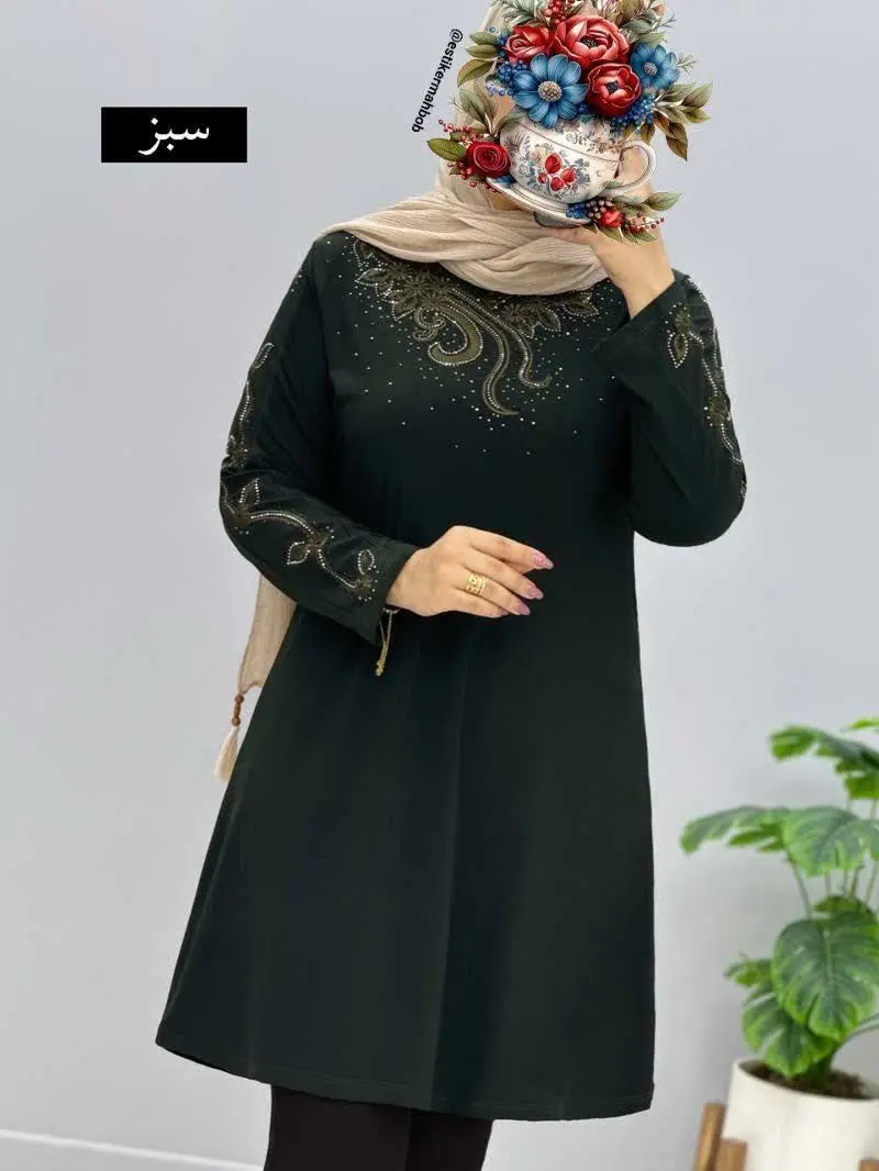 ☑️مدل یقه دالبری
