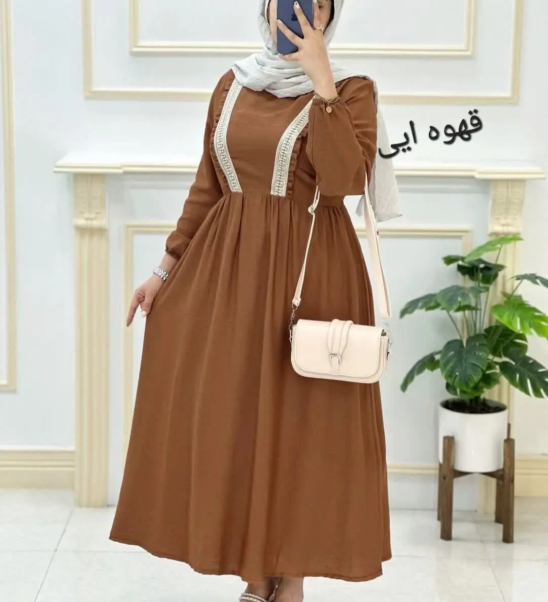 🌻نام: مانتو حلما
