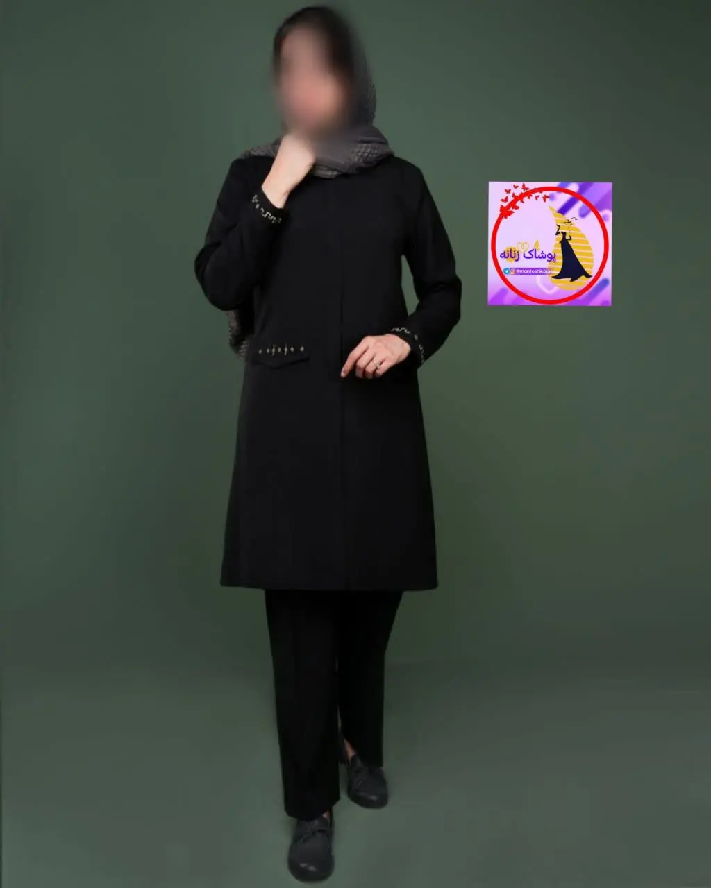 ﷽🌹 کد ۷۱۰ مانتو شلوار مدل «...