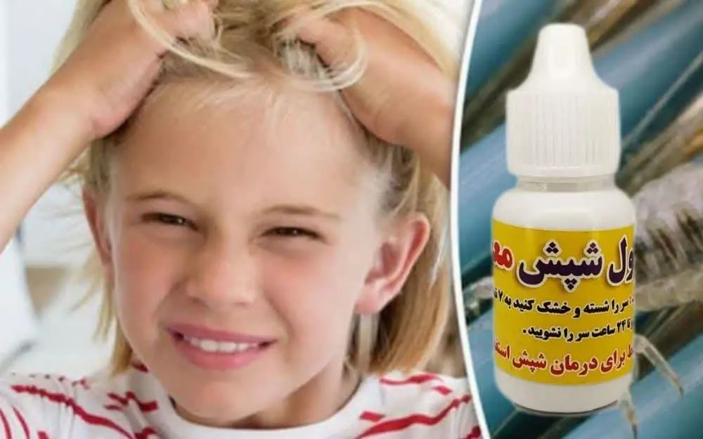 ❌هشدار به مامانهای نازنین😘