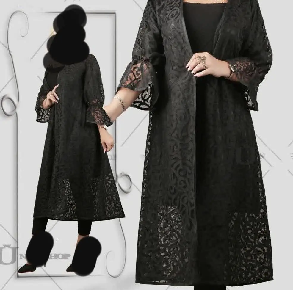 نام: مانتودانتل شانا
